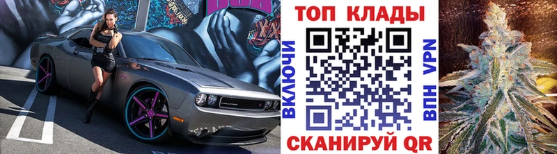 Что такое Реж COCAIN Вейп ТГК Канабис Гашиш