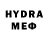 БУТИРАТ 1.4BDO Rafael Moshaev