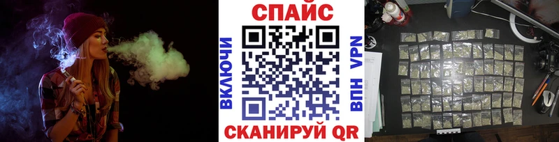 Бутират жидкий экстази  закладка  kraken вход  Реж 