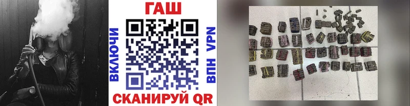 ГАШИШ убойный Реж