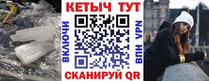 где купить наркоту  Реж  Кетамин ketamine 