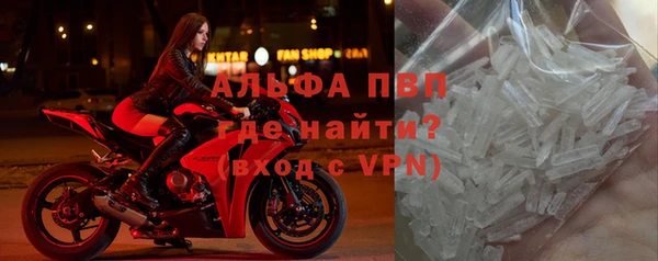 mdpv Белокуриха