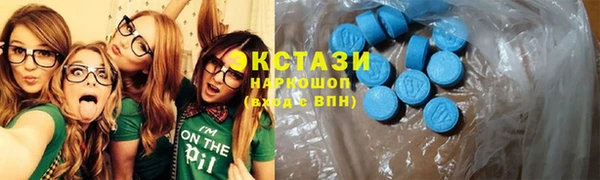 МДПВ Богородск