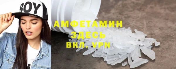 каннабис Богородицк