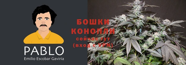 кокаин перу Белоозёрский