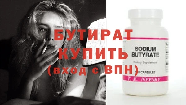 кокаин перу Белоозёрский