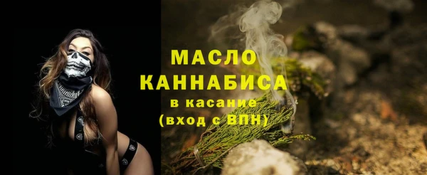 mdpv Белокуриха