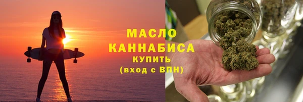 кокаин перу Белоозёрский