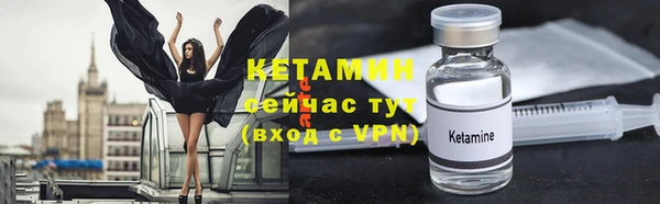 кокаин перу Белоозёрский