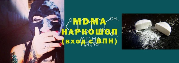 кокаин перу Белоозёрский