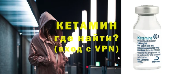 ГАЛЛЮЦИНОГЕННЫЕ ГРИБЫ Богданович