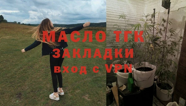 кокаин перу Белоозёрский