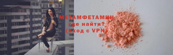 МДПВ Богородск