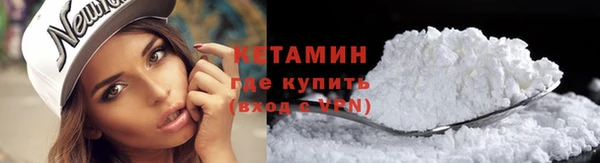 mdpv Белокуриха