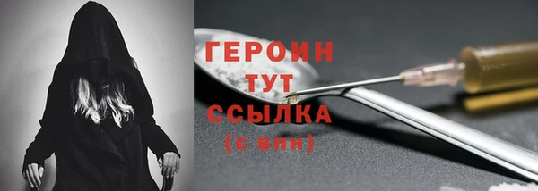 кокаин перу Белоозёрский