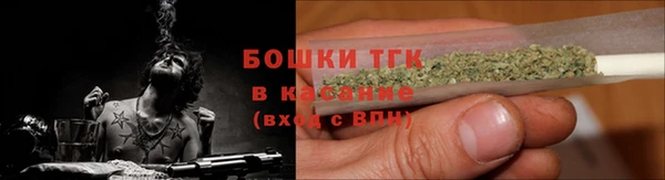 кокаин перу Белоозёрский