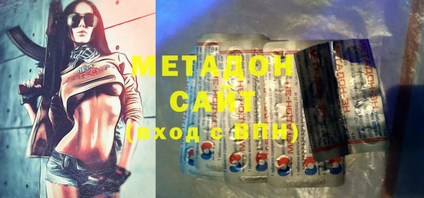 кокаин перу Белоозёрский