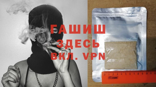 mdpv Белокуриха