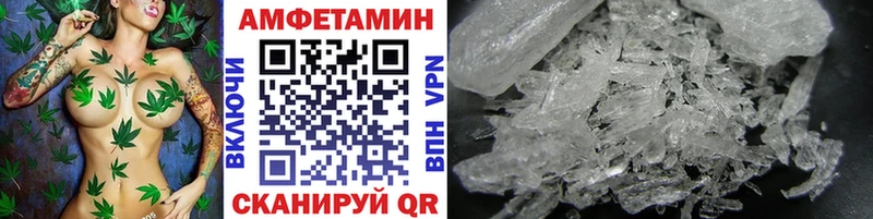 Метамфетамин Декстрометамфетамин 99.9%  Реж 
